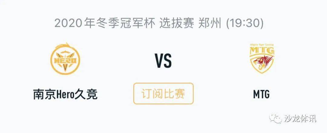 否撼动中国