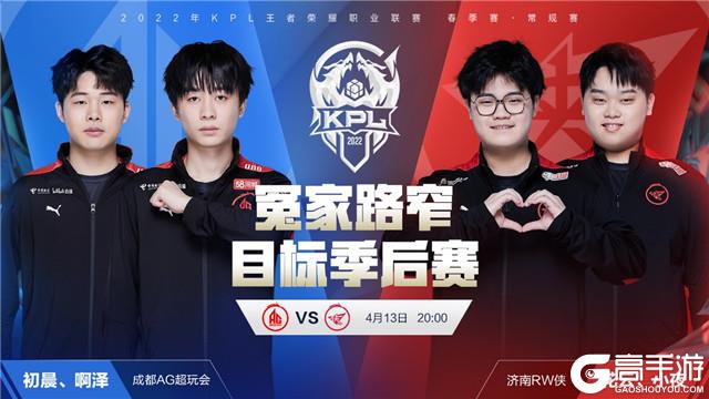 以应对新的
