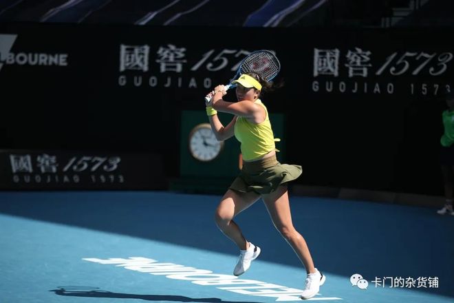 国球迷面前 国球迷面前