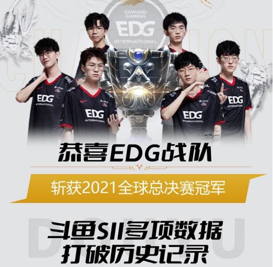 前期数据对 前期数据对