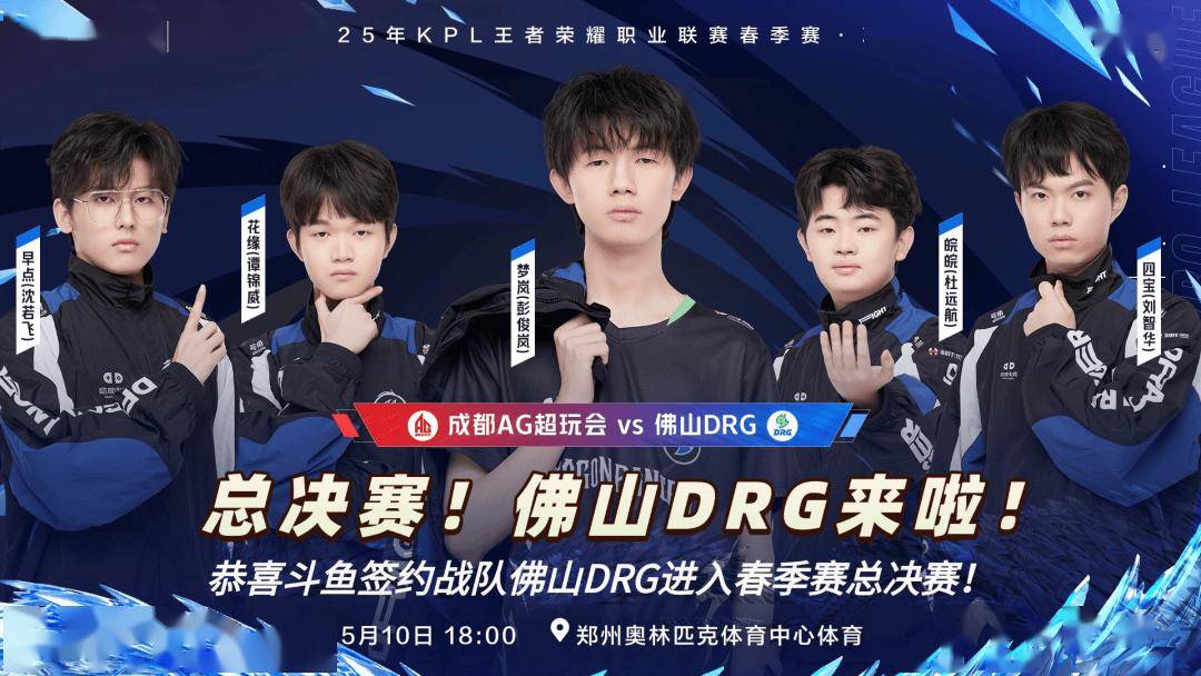 虽然萨内和 虽然萨内和