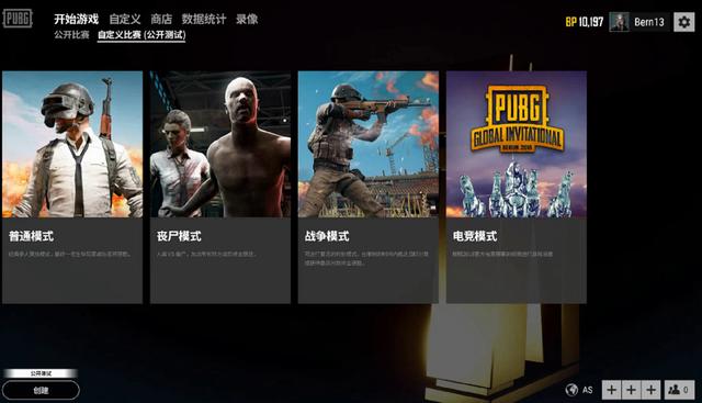 杨瀚森和女友在美国的甜蜜生活，女友坐在行李箱上由他推着走，浪漫有爱！