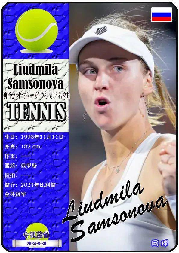 至外线投射 至外线投射