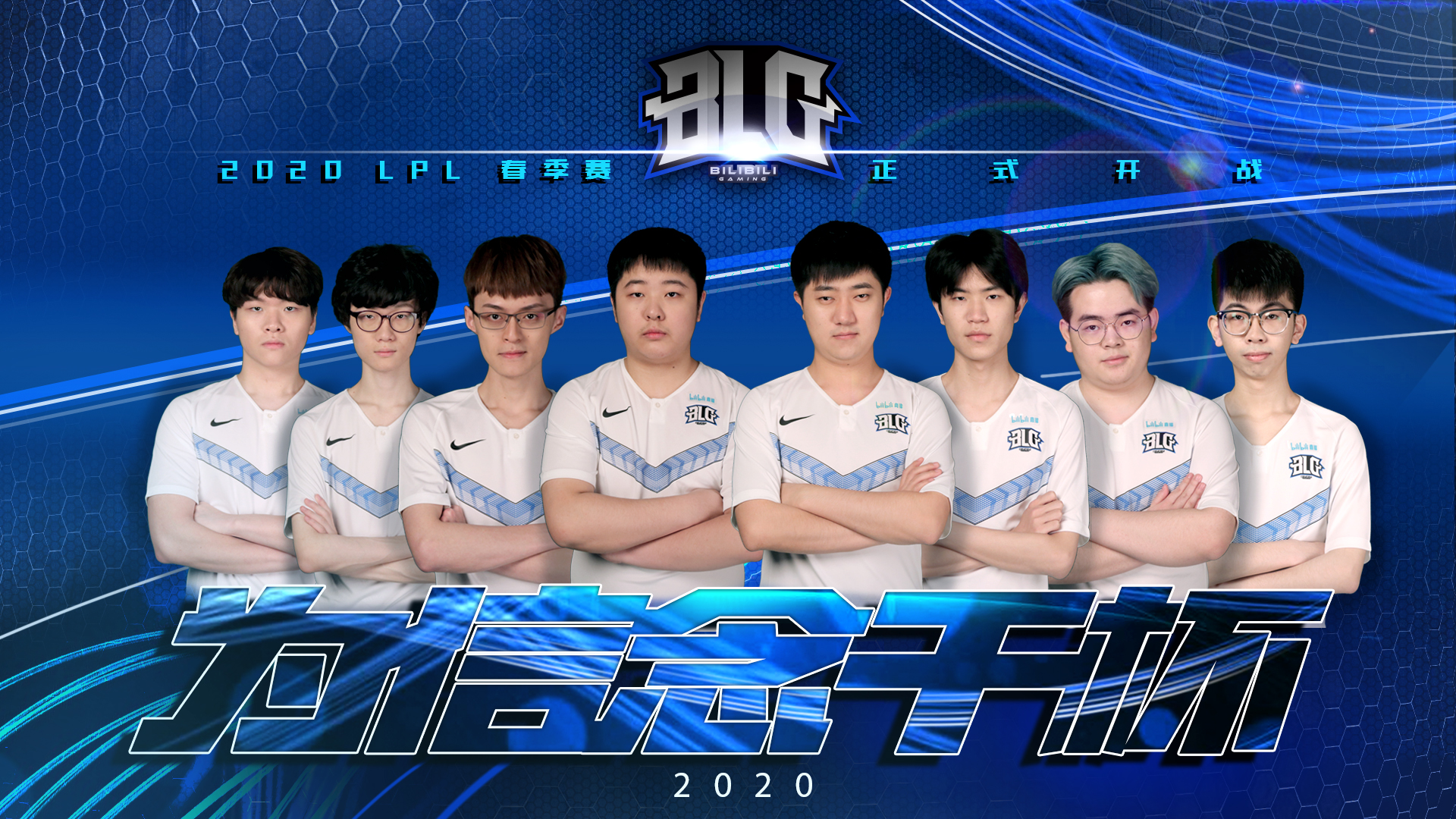 他配得上这 他配得上这