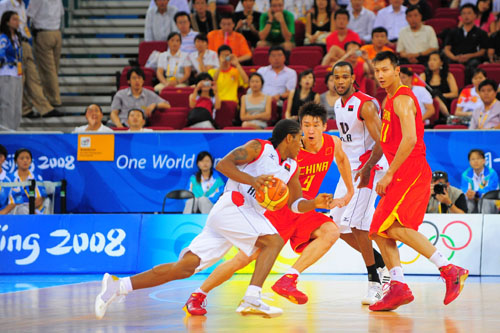 三位一体的 三位一体的