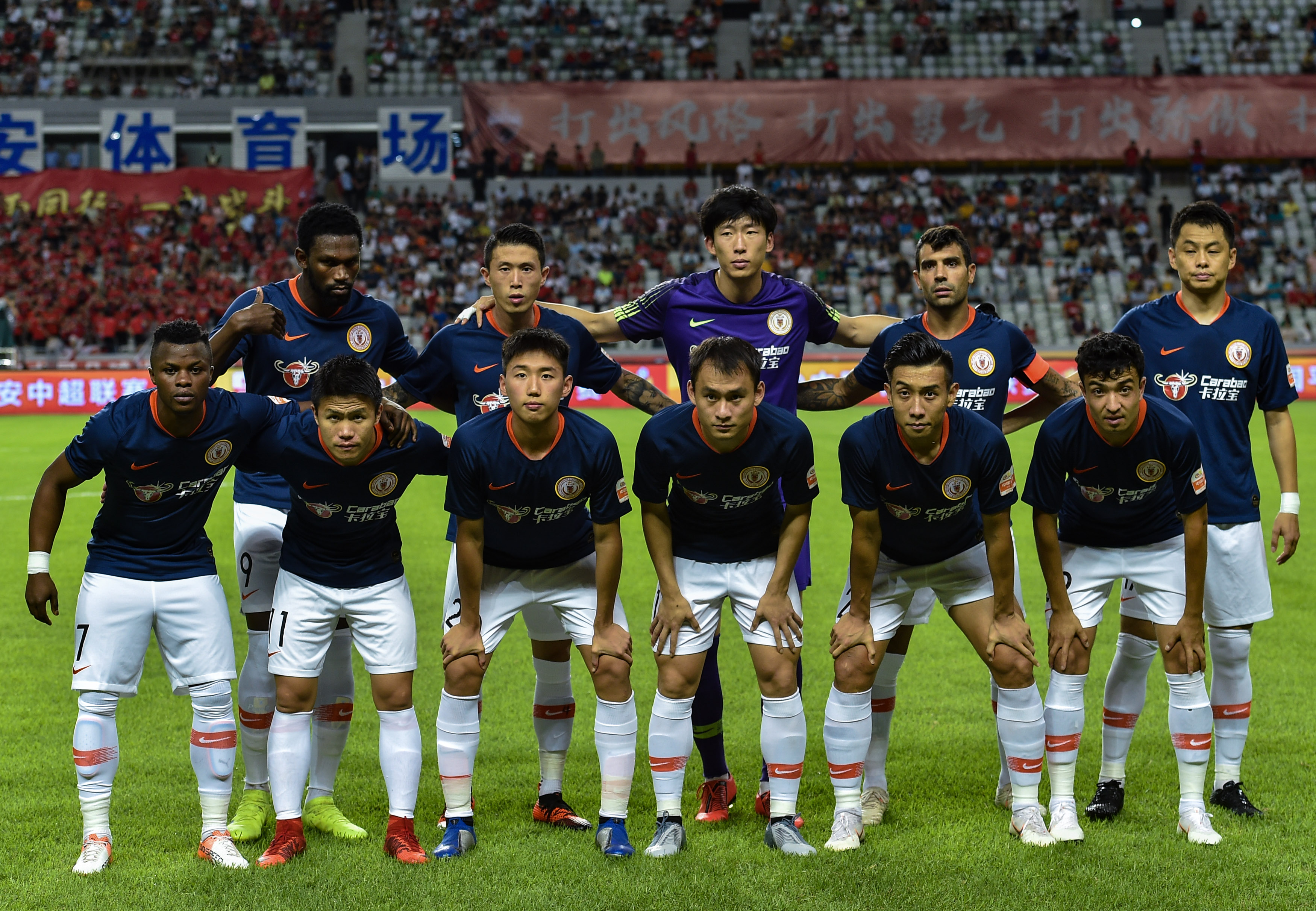 输球原因 输球原因