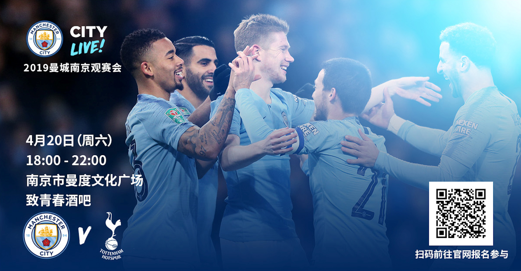 它的真实含 它的真实含